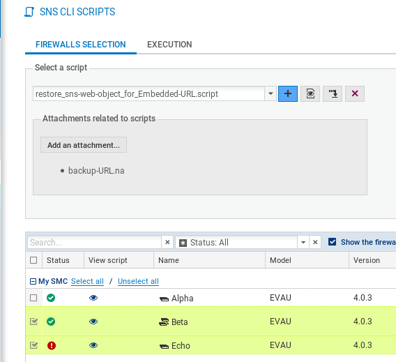 Firewalls selection screen