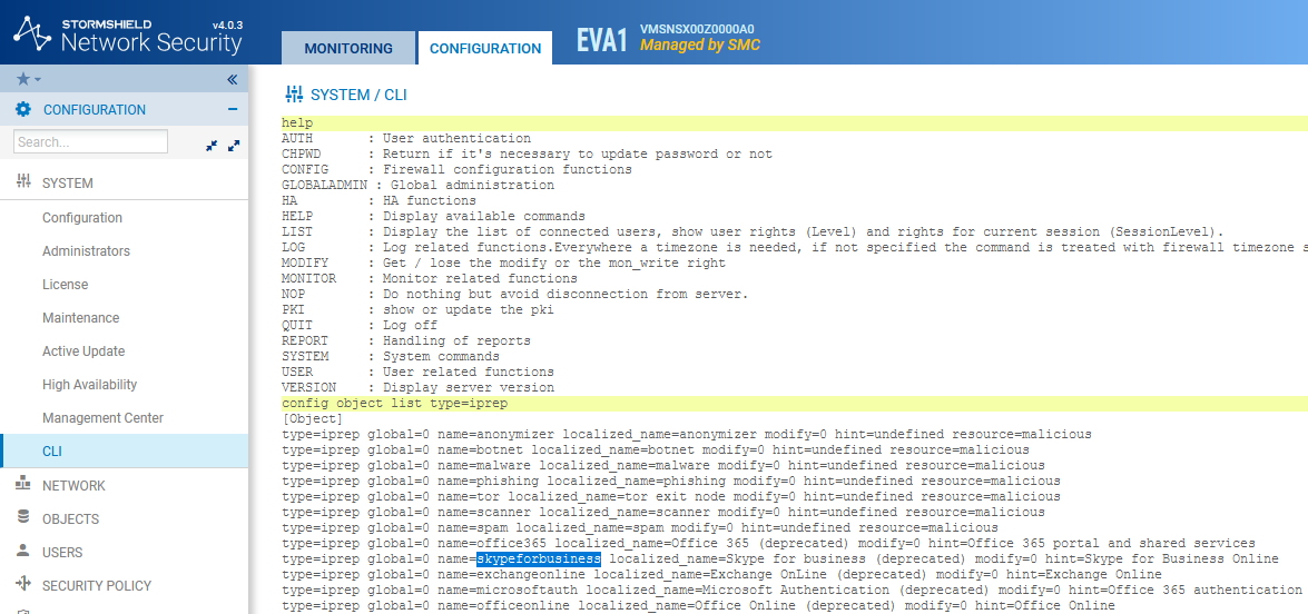 Fenêtre CLI du firewall